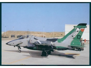 Armée de l'air Italie, AMX