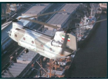 Armée de l'air Italie,...