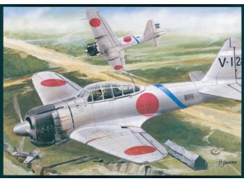 Luftwaffe Japan, Mitsubishi...