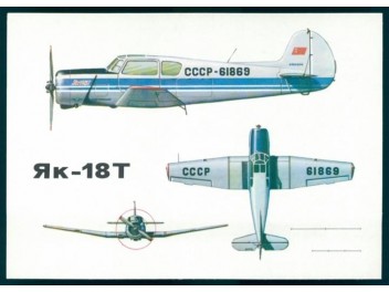 Aeroflot, Yak-18