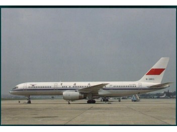 Air Afrique, B.727