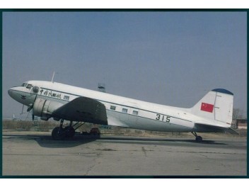 CAAC, Lisunov Li-2