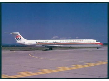 China Eastern, MD-80