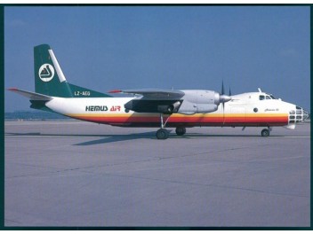Hemus Air, An-30
