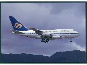 Mandarin Airlines, B.747SP