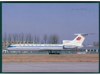 Air Great Wall, Tu-154