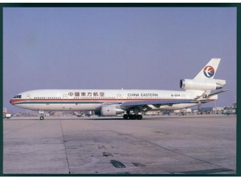 China Eastern, MD-11
