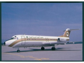 Libyan Arab Airlines, F28