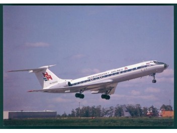 Nizhny Novgorod Airlines,...