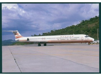 Far Eastern - FAT, MD-80