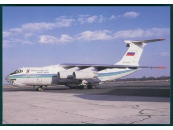 Novosibirsk Airlines, Il-76