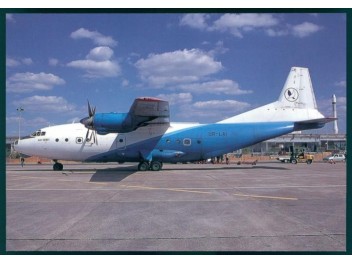 Volare (Ukraine), An-12