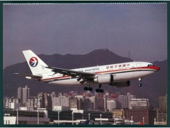 China Eastern, A310