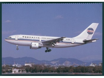 China Northwest, A310