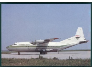 Iraqi Airways, An-12