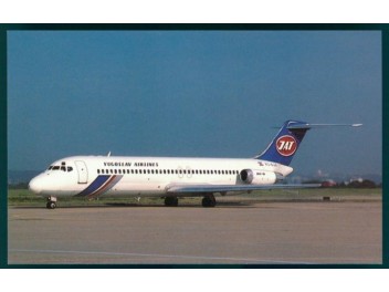 JAT Yugoslav Airlines, DC-9