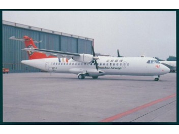 TransAsia Airways, ATR 72