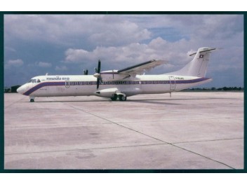 Lao Aviation, ATR 72