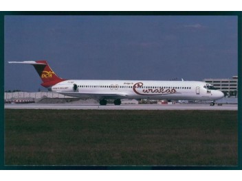 Dutch Caribbean - DCA, MD-80