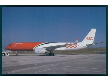 Air Cairo/TNT, Tu-204