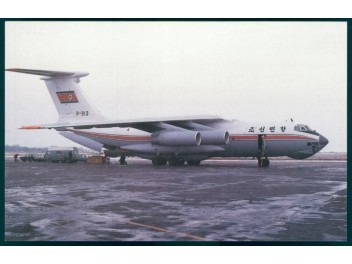 CAAK Chosonminhang, Il-76