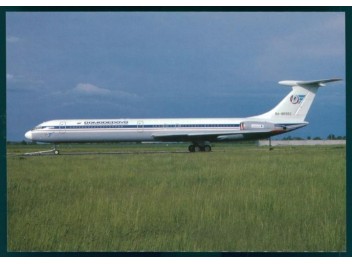 Domodedovo Airlines, Il-62