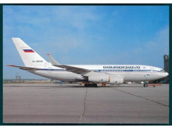 Domodedovo Airlines, Il-96