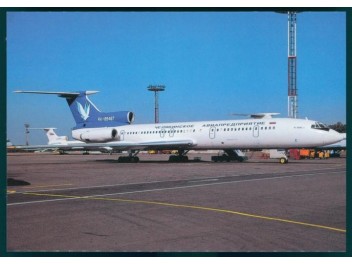 Chelyabinsk Air Enterprise,...