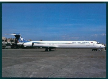 Great China Airlines, MD-90