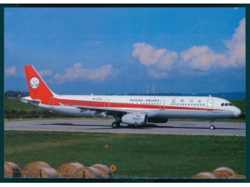 Sichuan Airlines, A321