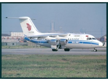 Air China, BAe 146