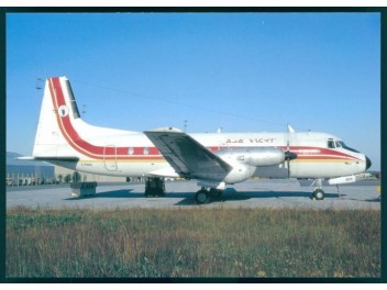 Air Inuit, HS 748