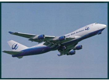 Great Wall Airlines, B.747