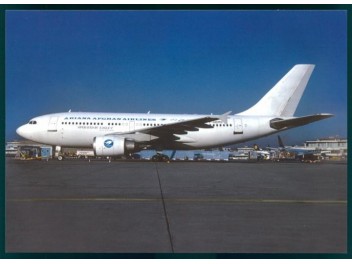 Ariana Afghan Airlines, A310