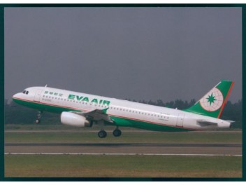 Eva Air, A320