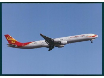 Hainan Airlines, A340