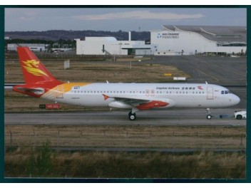 Capital Airlines (China), A320