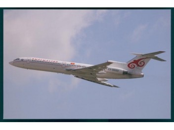 Kirghizistan - Air Manas,...