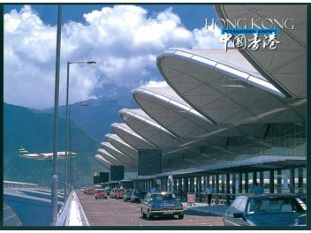 Hong Kong CLK: terminal,...