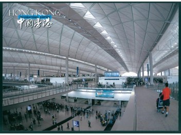 Hong Kong CLK: terminal