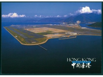 Hongkong CLK: Luftaufnahme