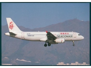 Dragonair, A320