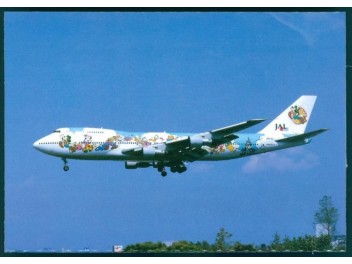 JAL, B.747