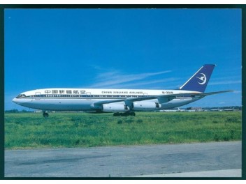 China Xinjiang, Il-86