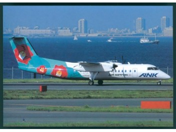 ANK - Air Nippon, DHC-8