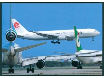 Japan Asia - JAA, B.767