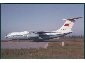 China United, Il-76
