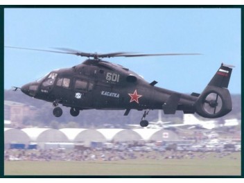 Kamov, Armée de l'air...