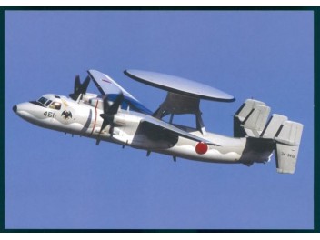 Luftwaffe Japan, E-2 Hawkeye