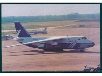Polet Cargo, An-124